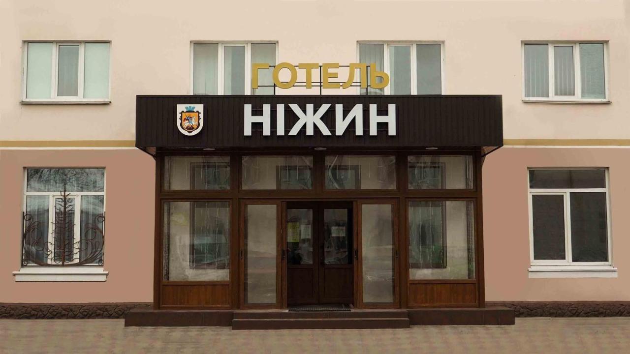 Hotel "Nizhyn" Extérieur photo